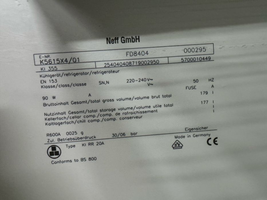 Хладилник /NEFF охладител A+++  GERMANY Гаранция