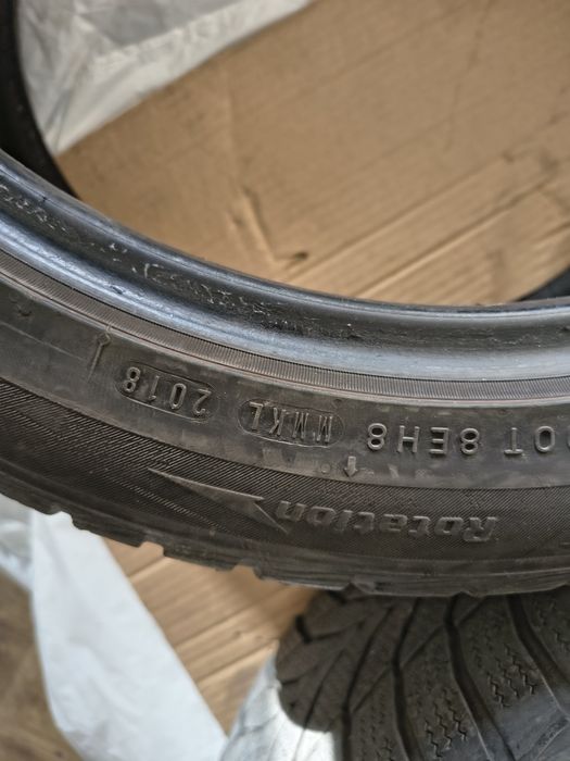 Зимни гуми 225 45 17