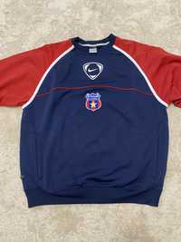 Bluza trening originala Nike steaua