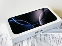 НОВ! Iphone 16 Pro 256GB Black Titanium Гаранция 2 години