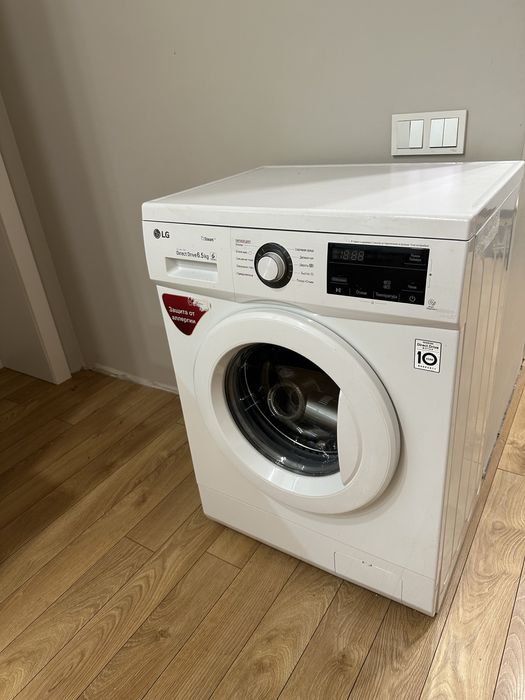 Продам стиральную машину LG
