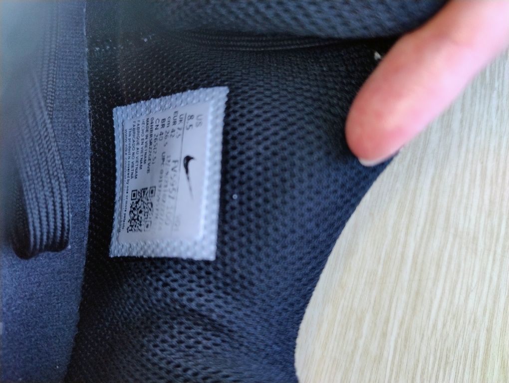 Nike Ja 1 Reverse Scratch