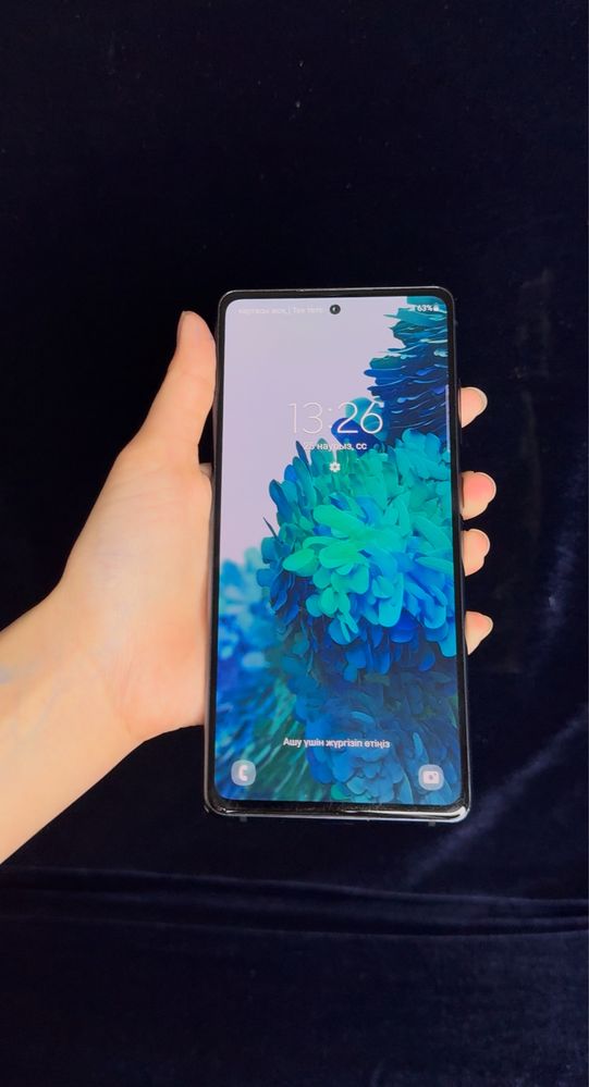 Samsung S20 FE | Актив Ломбард | Kaspi 0-0-12
