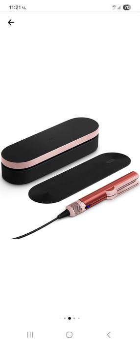 Продавам преса за коса