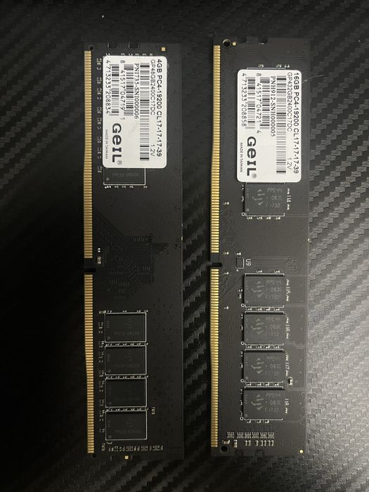 Обменяю 20gGB DDR4 на 16GB (8+8) DDR4