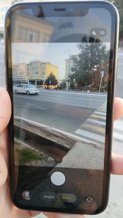 iPhone 11 kafati bor 1 hafta