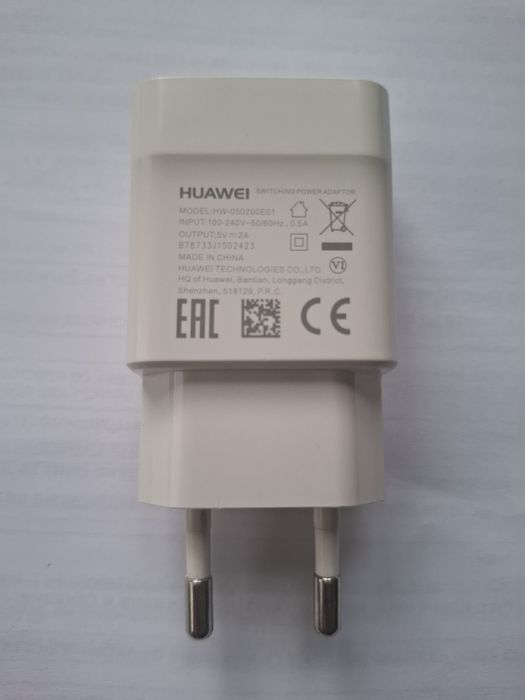 Оригинално зарядно Huawei HW-050200E01 (10W)