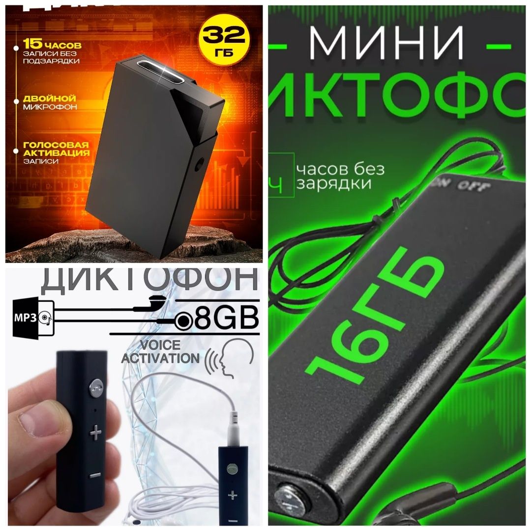 4G Роутер Модем USB WIFI 4G