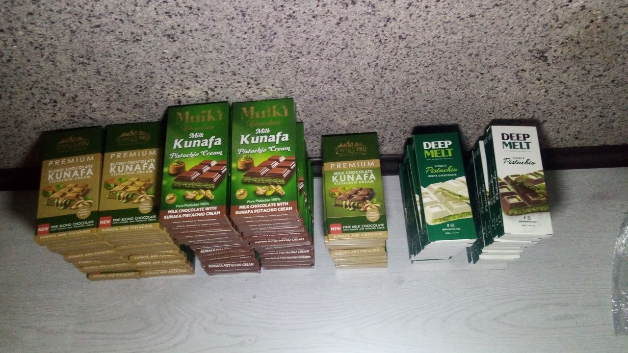 Dubayskiy Shokolad Дубайский Шоколад