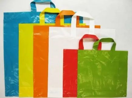 Производство этикеток и упаковок пищевых полиэтиленовые пакеты с логот