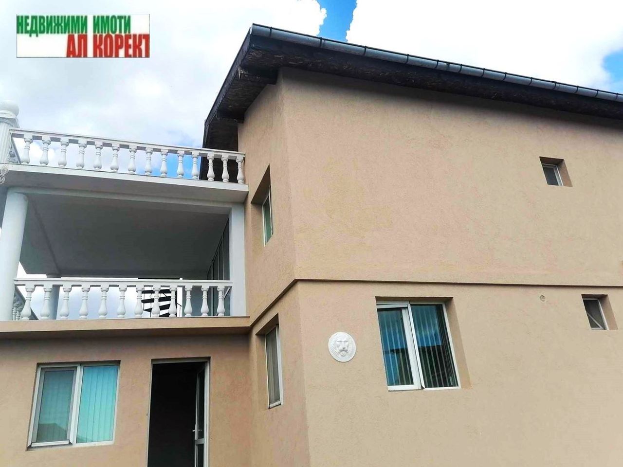 Продава се Къща в с. Близнаци, Област Варна - 321 кв.м за 586 €/кв.м - Снимка #1