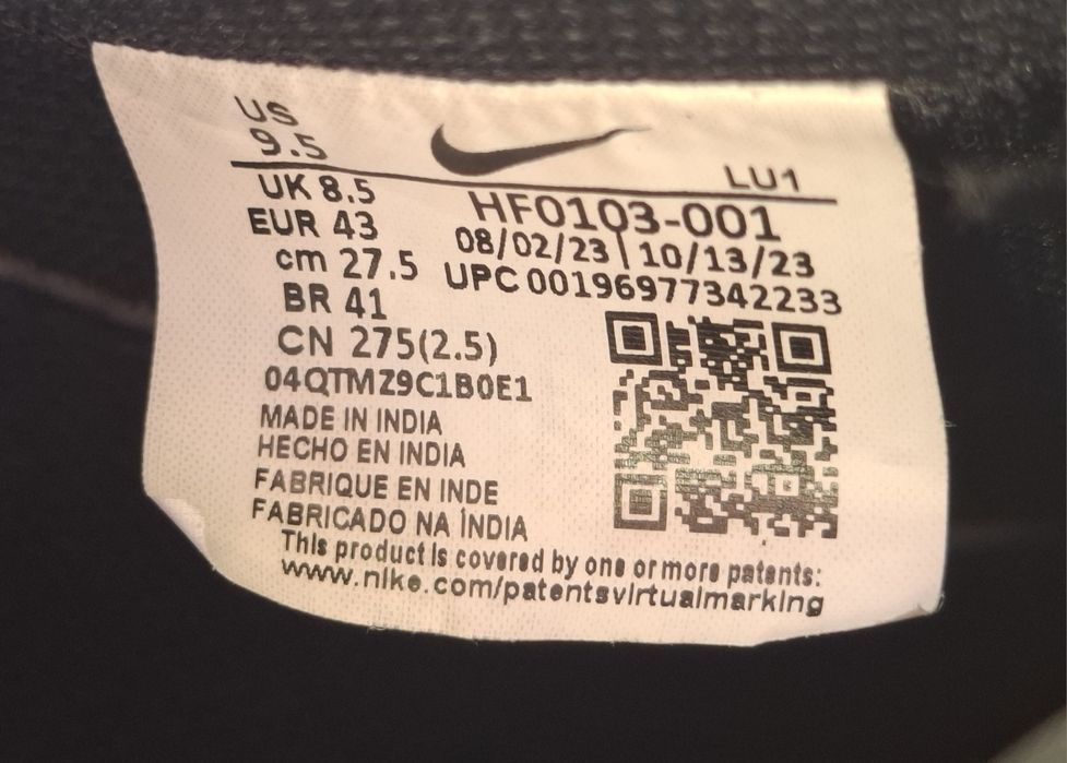 Nike court vision low nn black