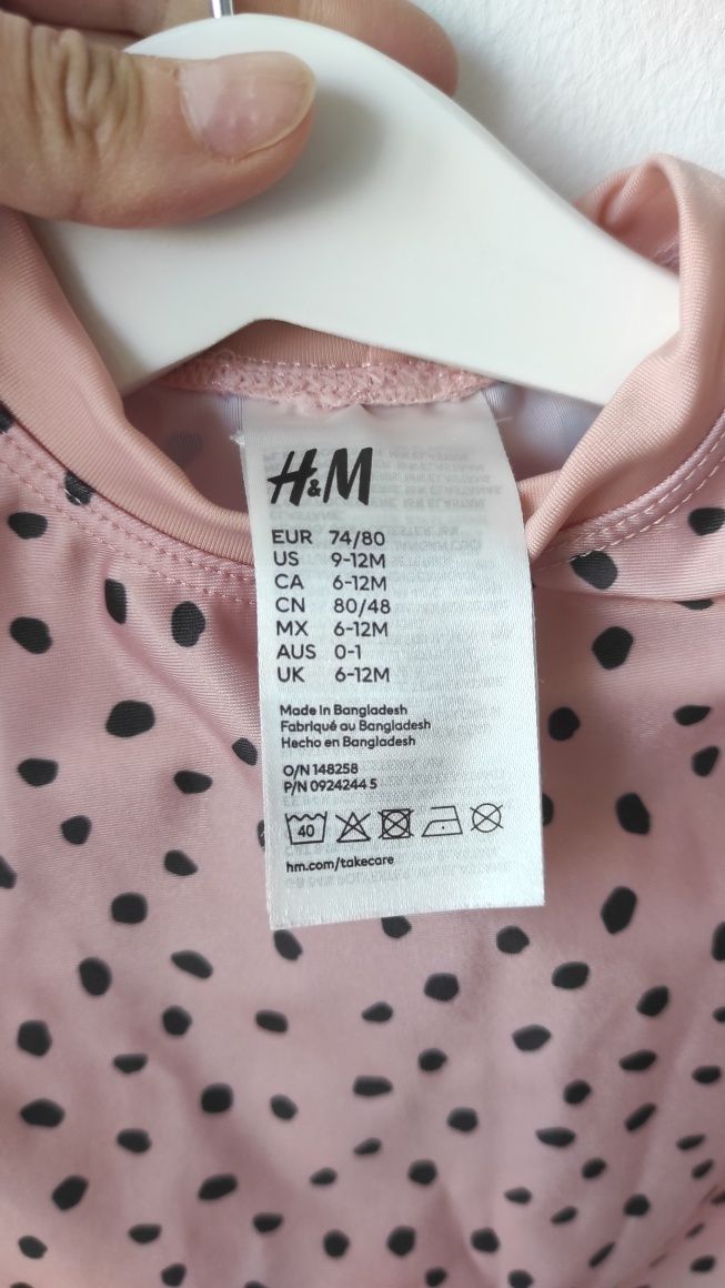 Bluza H&M factor protecție solară UPF 50