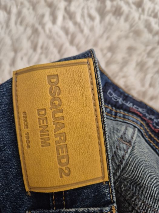 Мъжки дънки Dsquared Slim Fit
