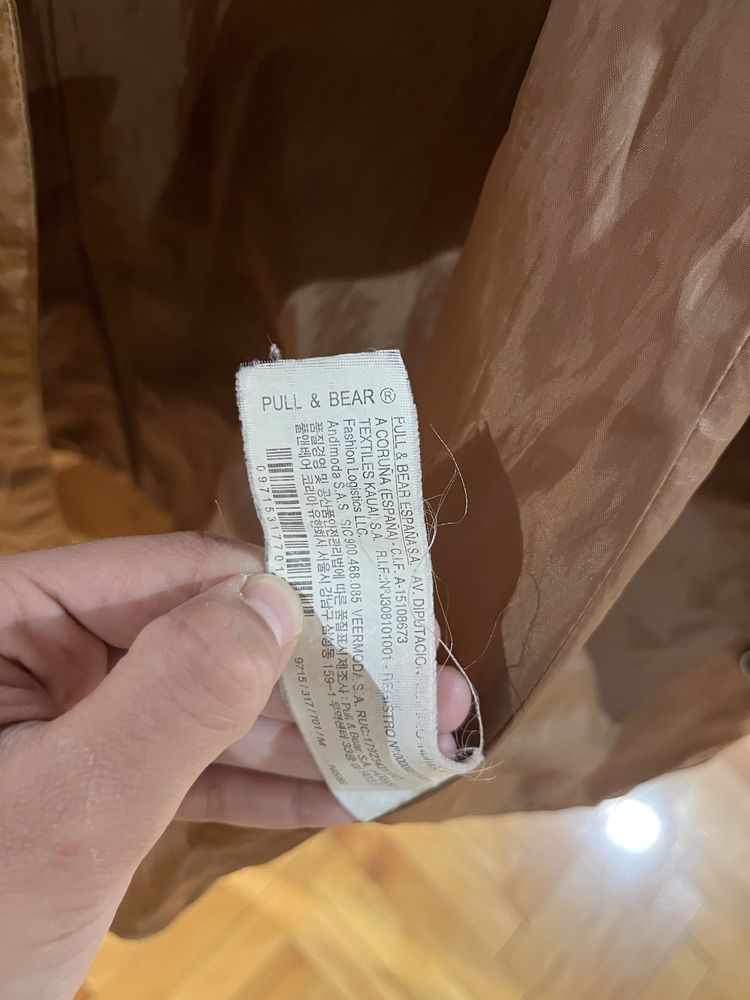 Бежово дамско яке Pull & Bear