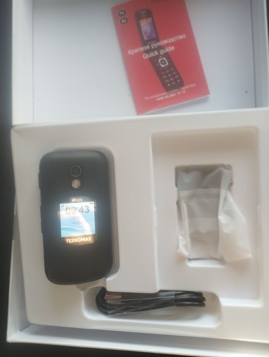 TEXNOMAX лигушка телефон сотилади