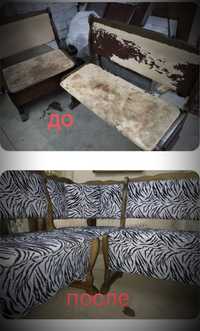 Реставрация изготовление мягкой мебели низкие цены