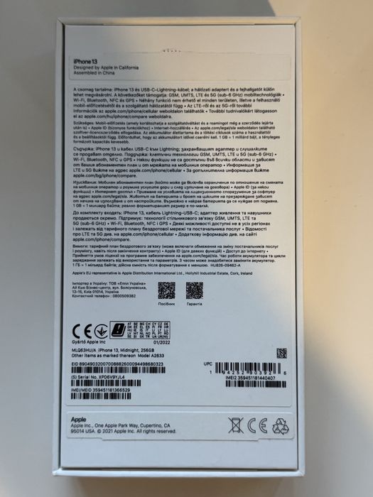 iPhone 13 Midnight 256GB