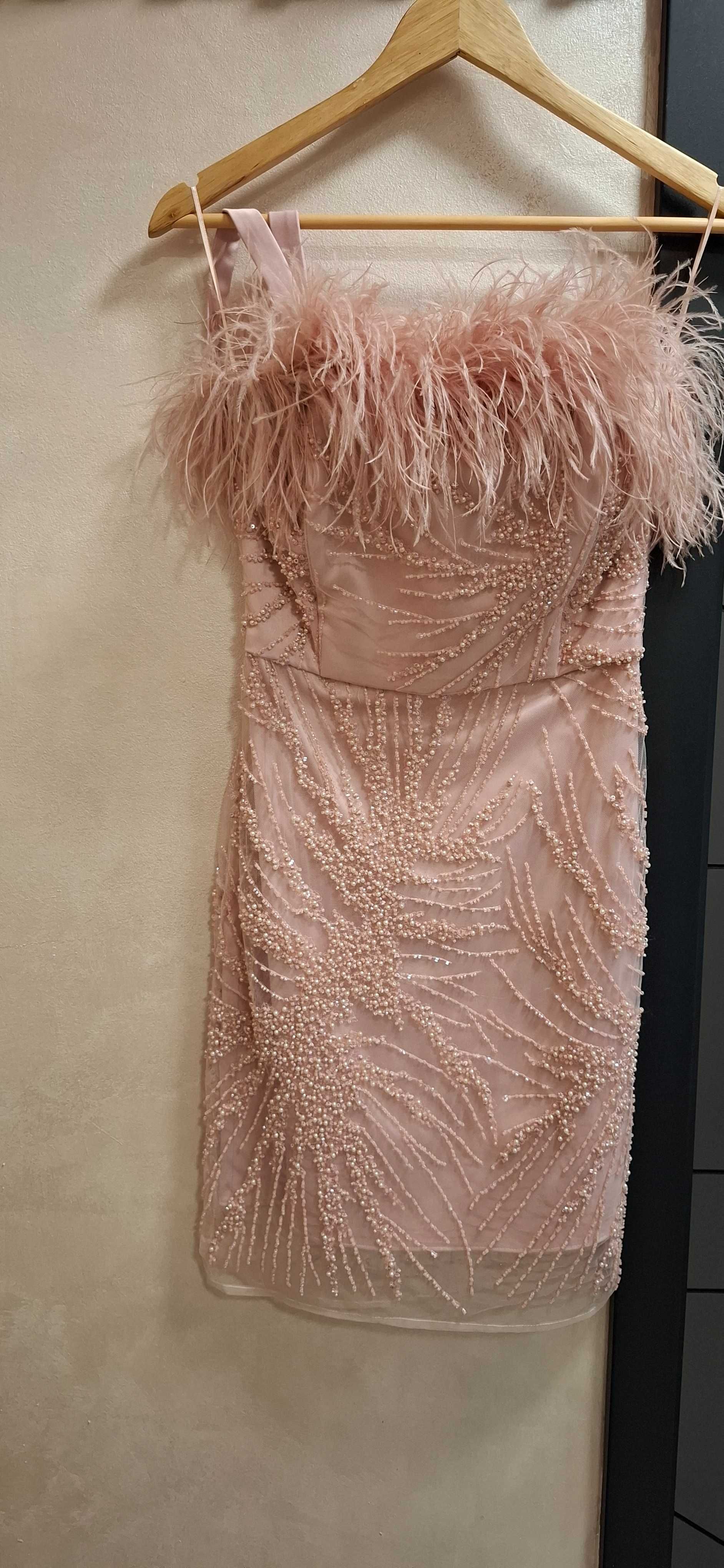Christine fashion