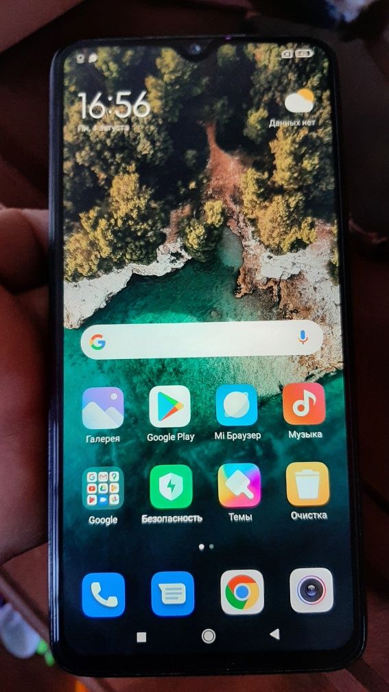 Redmi Note 8 Pro 128GB