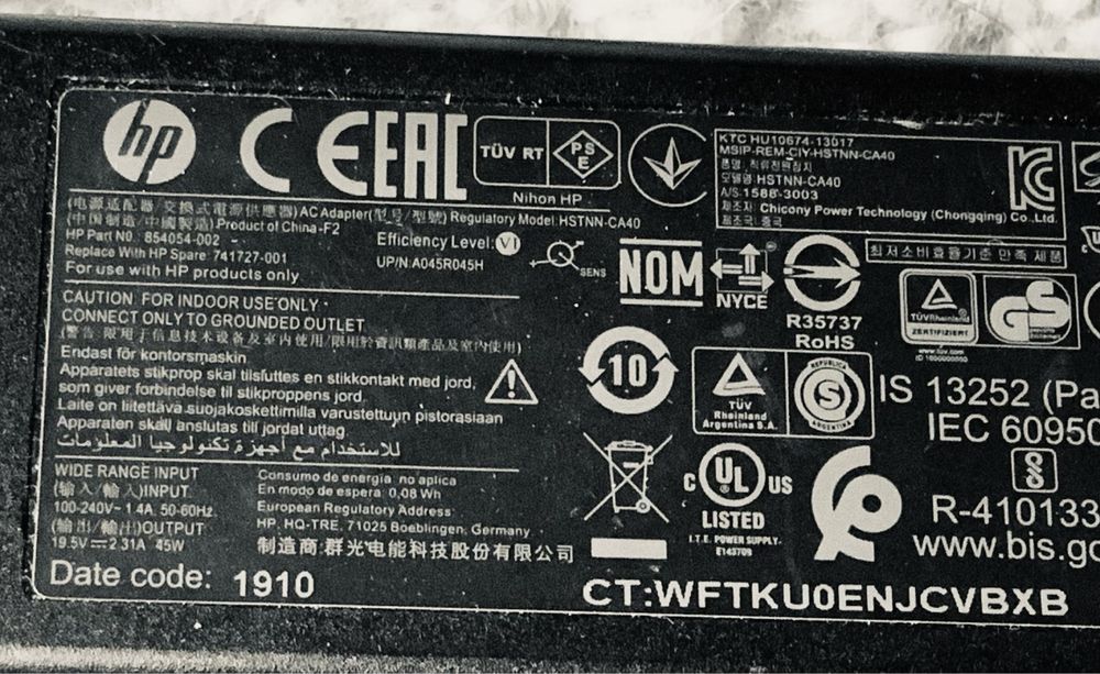 incarcator HP mufa mica ORIGINAL