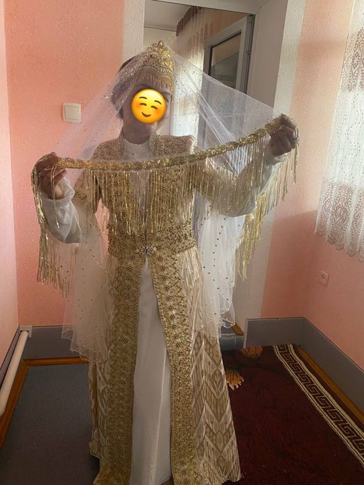 Kelinlar uchun Ansambl