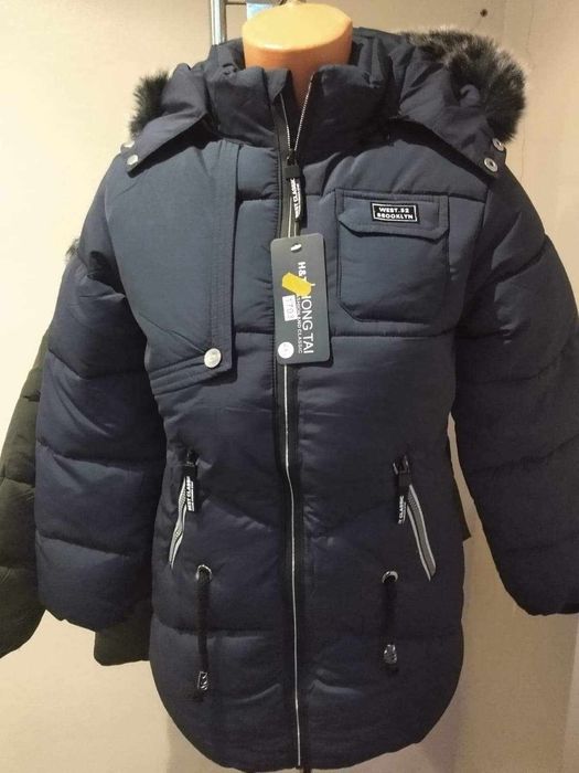 Promoție- geci de calitate pentru copii- 50 și 90 lei