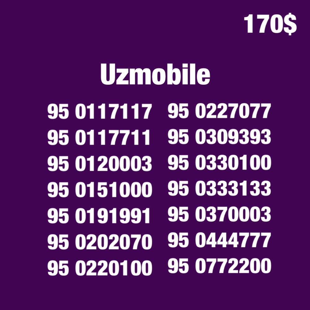 Uzmobile gold chiroyli raqamlari/ Красивые золотые номера Узмобайл