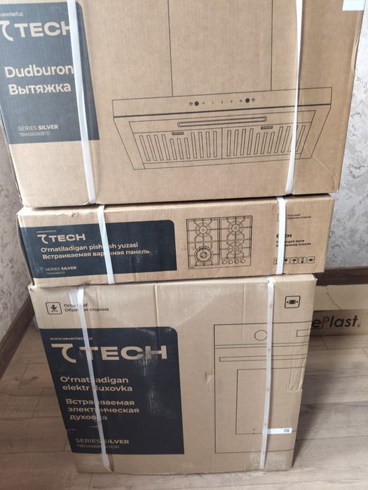 Продается комплекте сотилади