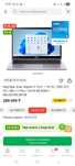 Ноутбук Acer Aspire 3