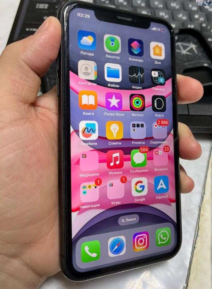 Iphone 11  ля-ля