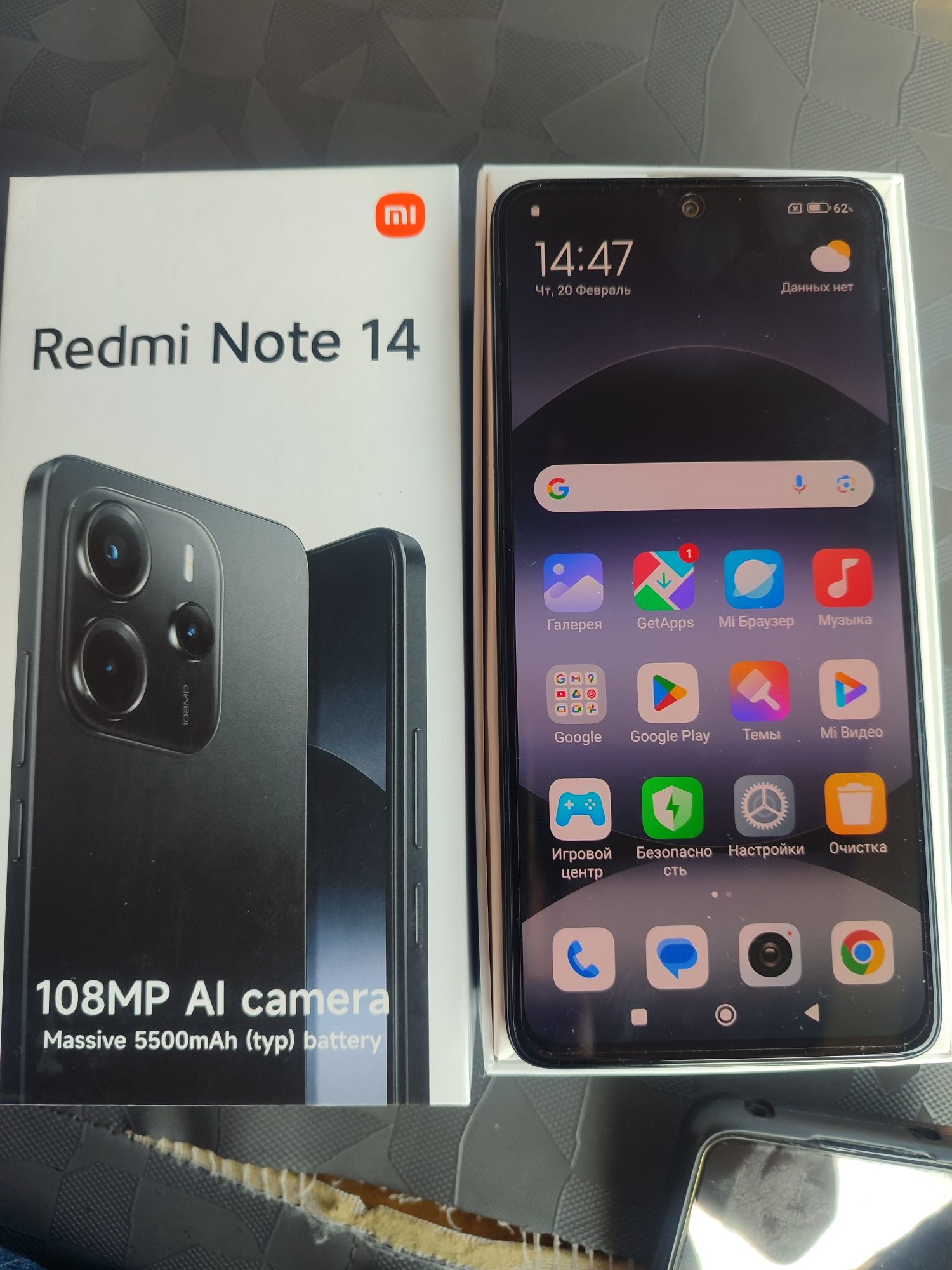 Redmi Note 14 8GB RAM 256GB ROM