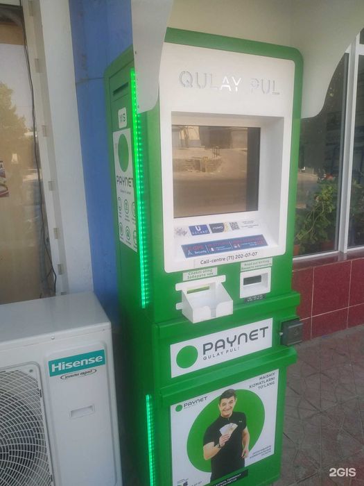 Bankomat, Paynet Terminal va Kiosk birlashtirilgan To‘lov