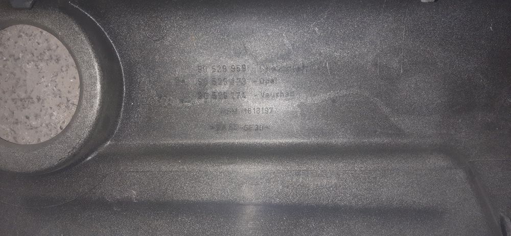 Декоративен капак за двигател опел 1.6