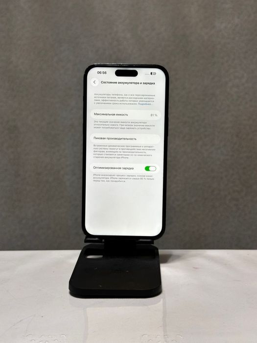 IPhone 14 pro max 256 gb