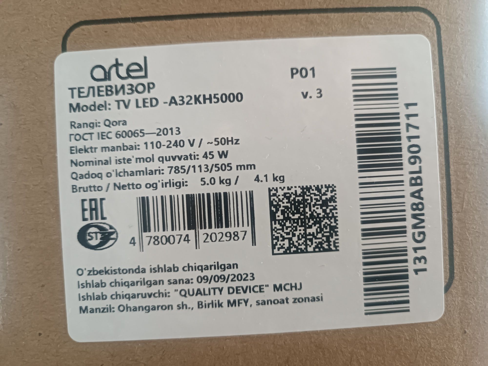 Televizor " Artel " TV LED - A32 KH5000