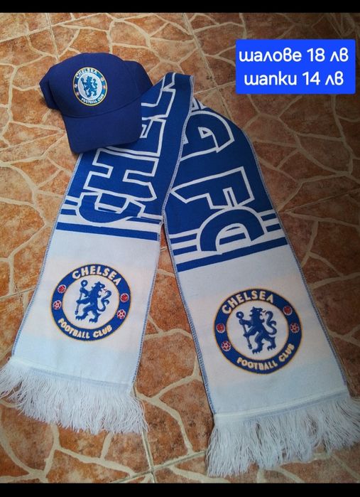 CHELSEA детско юношески футболни екипи НОВО сезон 2025-26 година