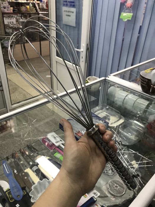 Венчик профессиональный 40см