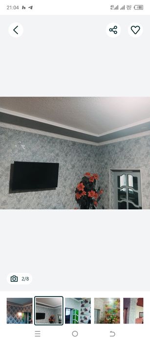 Ховли уй сотилади