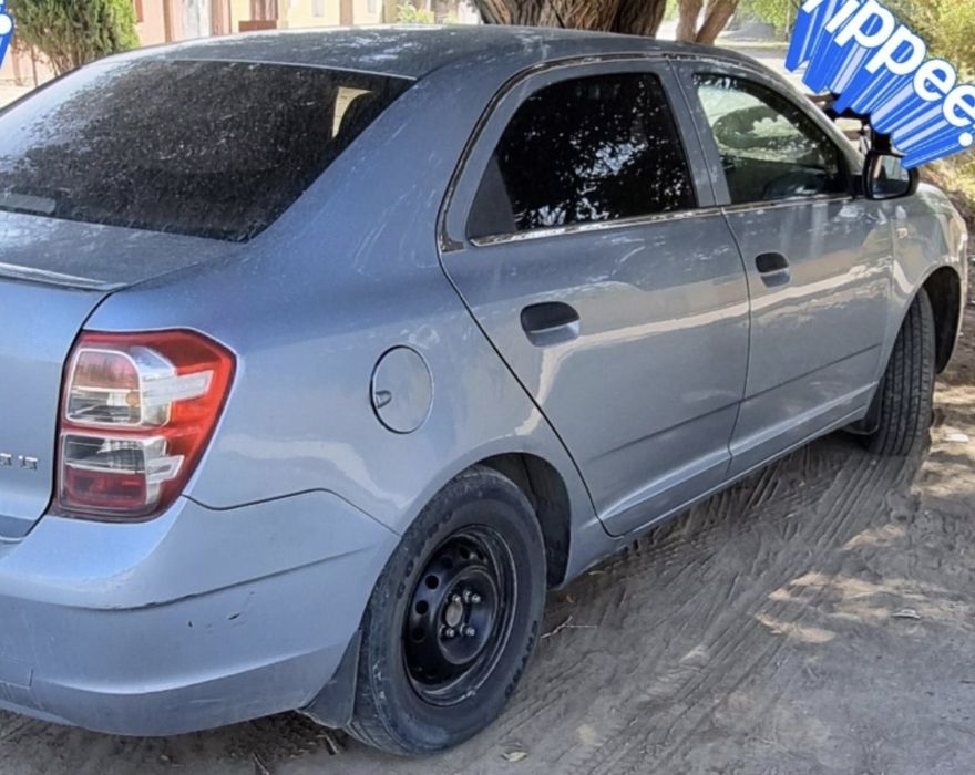 Кобальт сотилади