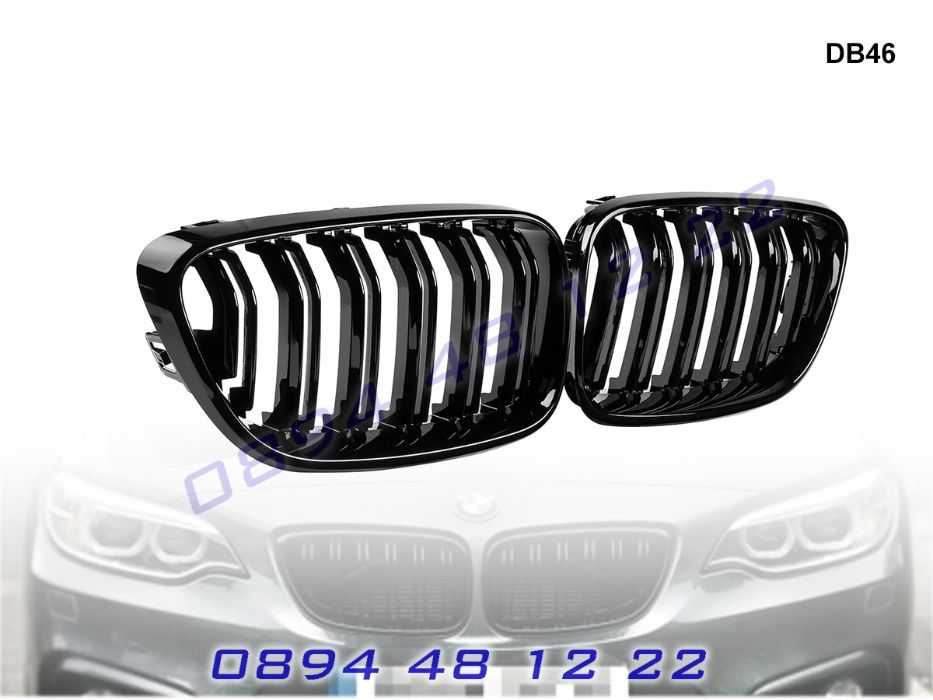 Двойни M Бъбреци Решетки BMW 2 F22 F23 15-19 БМВ Ф22 Ф23 Черен Гланц