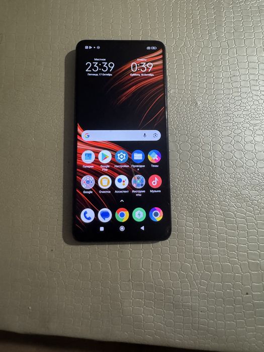 Poco x3 Nfc срочно