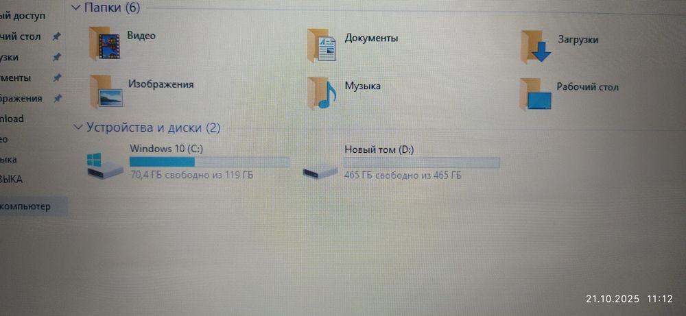 Ноутбук ACER в хорошем состоянии