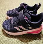 Adidas 23 детски маратонки