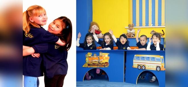 Франшиза детского сада/центра/школы FasTracKids для Шымкента.