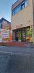 Spatiu comercial de inchiriat