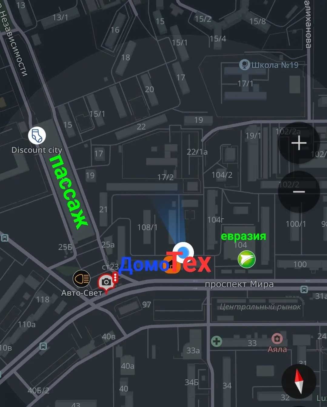 Tv приставка ретро Stick Game 2 Ultra