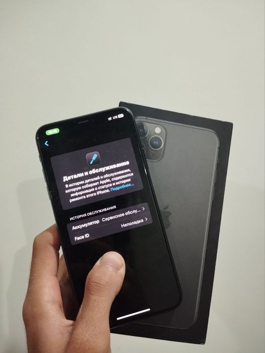 Iphone 11 Pro Max Srochna pul kerak !!!