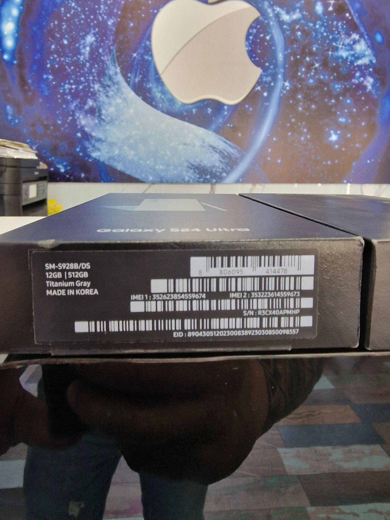 S24 Ultra 512GB – чисто нов, фабрично запечатан, с международна гаранц