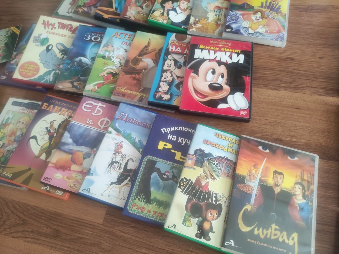 DVD детски филми